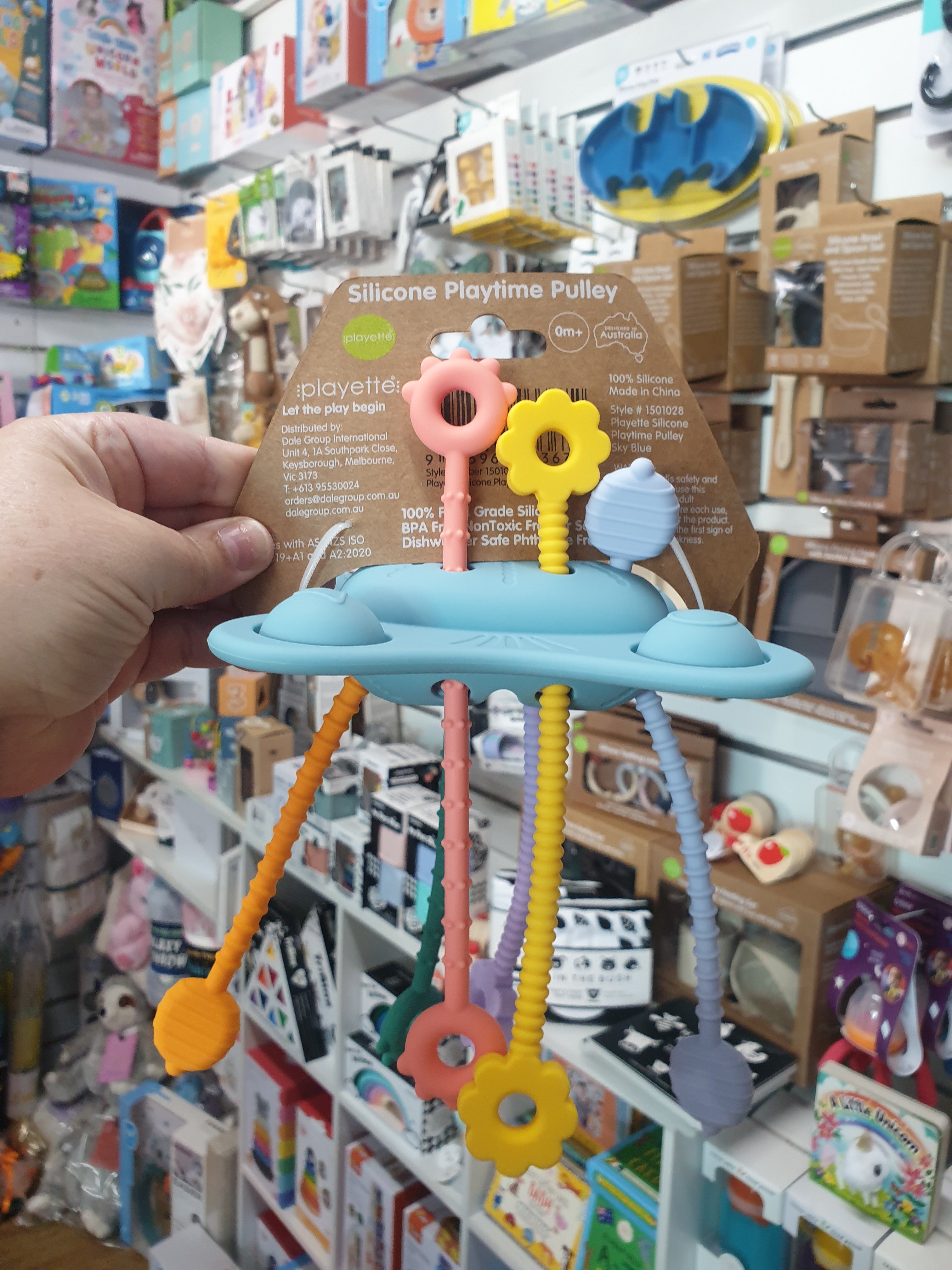 Silicone Playtime Pulley