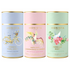 Monista Tea Co | Luxury Loose Leaf Tea Canister