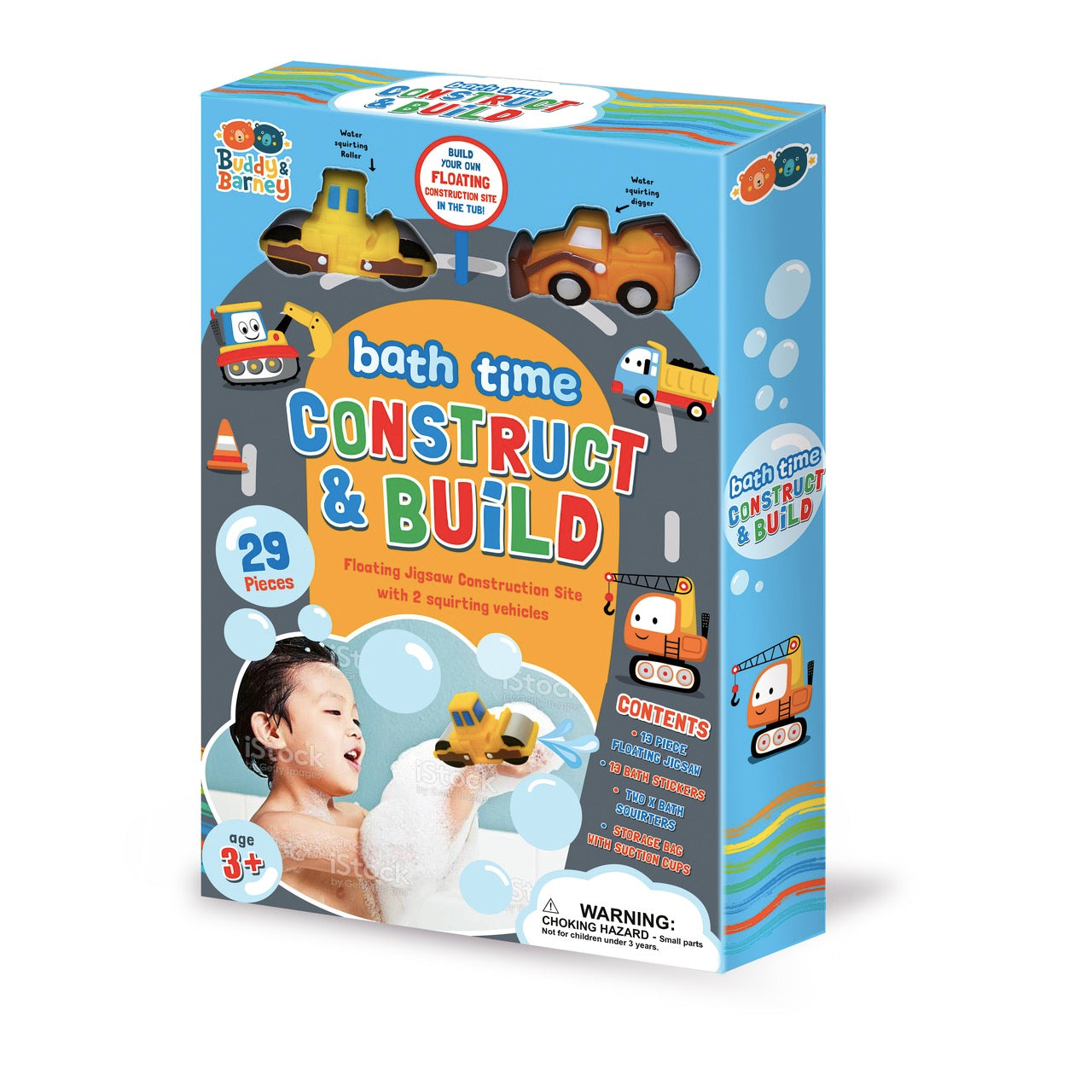 Bath Time Construct and Build by Buddy & Barney